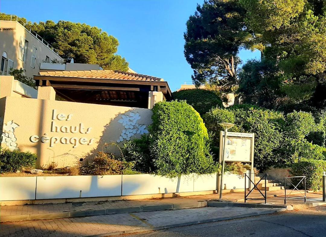 Résidence Les Hauts Cépages Cassis Exterior foto